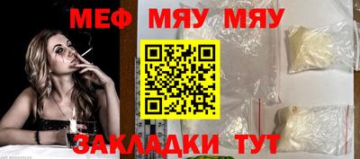 метадон Бузулук