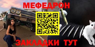 PSILOCYBIN Бугуруслан