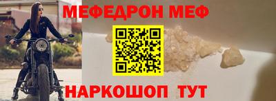 метадон Бузулук