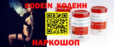 метадон Бузулук