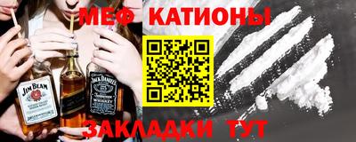 метадон Бузулук
