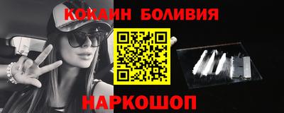 PSILOCYBIN Бугуруслан