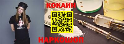 каннабис Будённовск