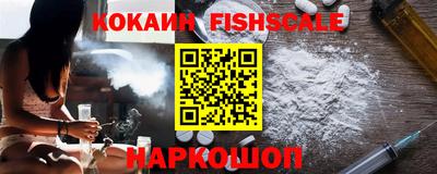 каннабис Будённовск