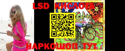 каннабис Будённовск