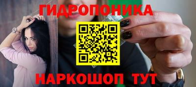 PSILOCYBIN Бугуруслан
