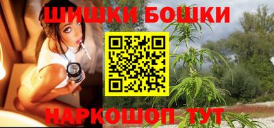 метадон Бузулук