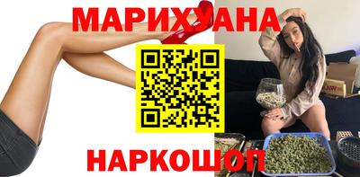 метадон Бузулук