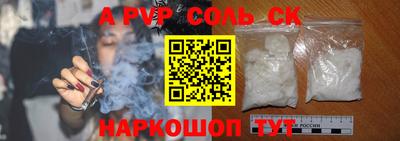 метадон Бузулук
