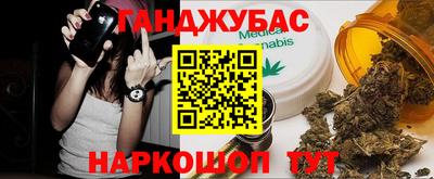 метадон Бузулук