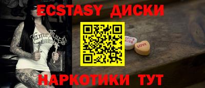 метадон Бузулук