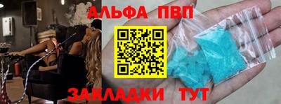 метадон Бузулук