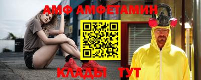 PSILOCYBIN Бугуруслан