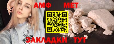 PSILOCYBIN Бугуруслан