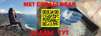 метадон Бузулук