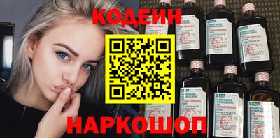 PSILOCYBIN Бугуруслан