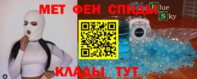 PSILOCYBIN Бугуруслан
