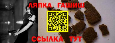 каннабис Будённовск