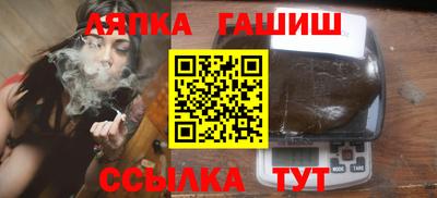 PSILOCYBIN Бугуруслан