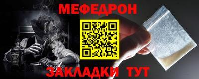 PSILOCYBIN Бугуруслан