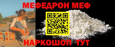 метадон Бузулук