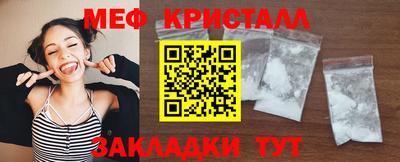 метадон Бузулук